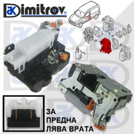 Брава предна лява врата Nissan Kubistar Renault Kangoo